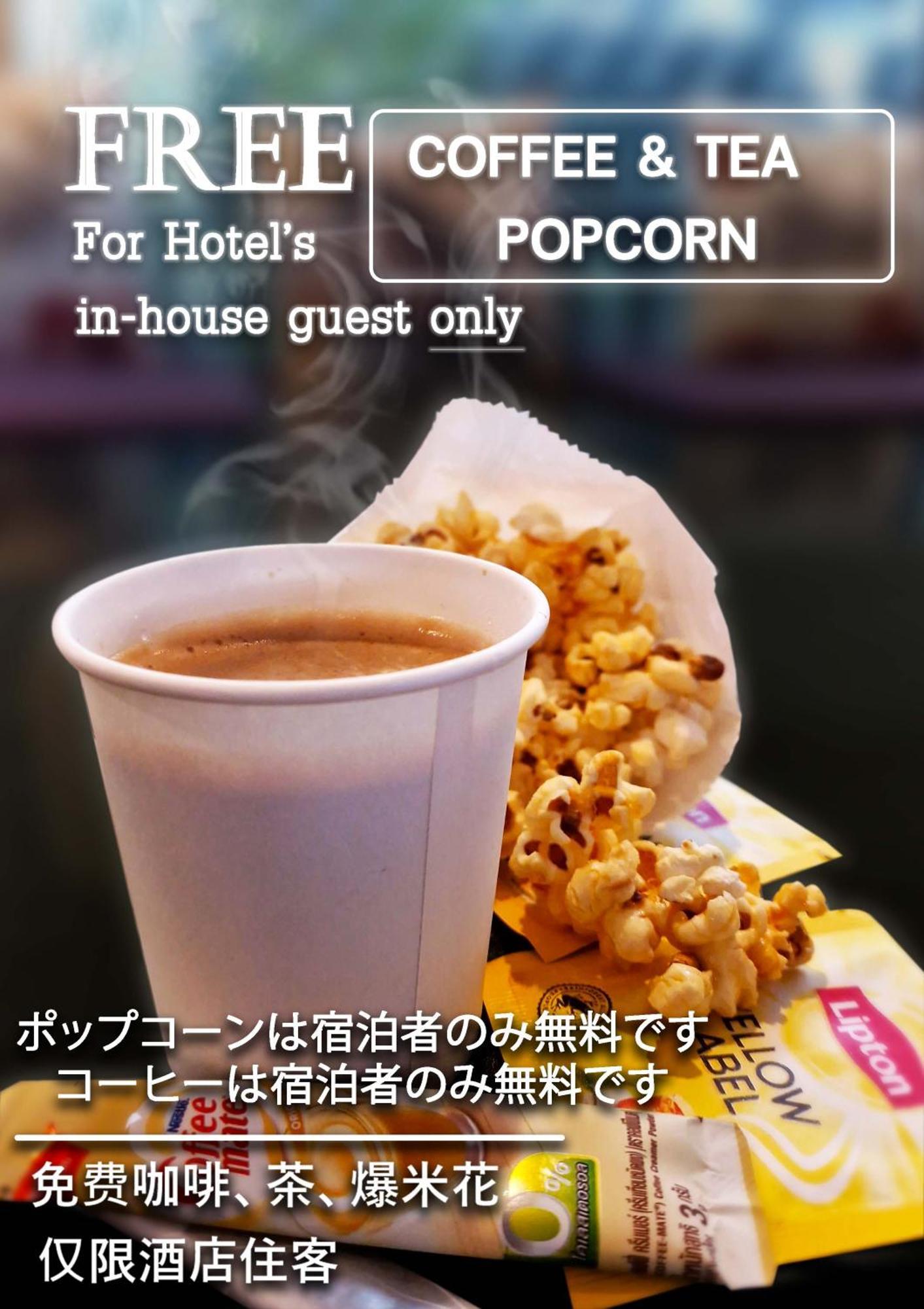 The City Hotel Sriracha By Bbh Japan Si Racha Exterior foto
